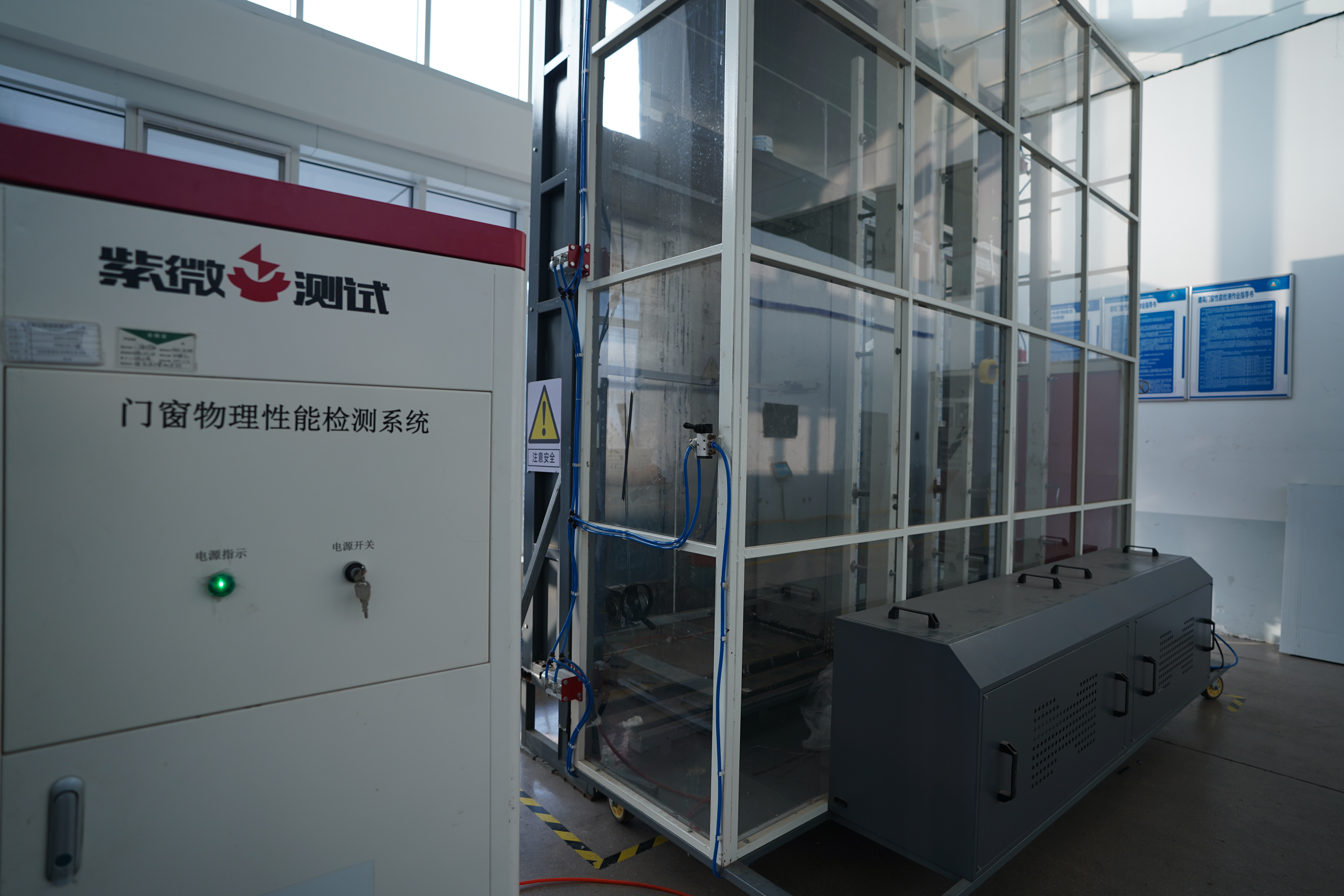 Testing Laboratory Photo (20).JPG